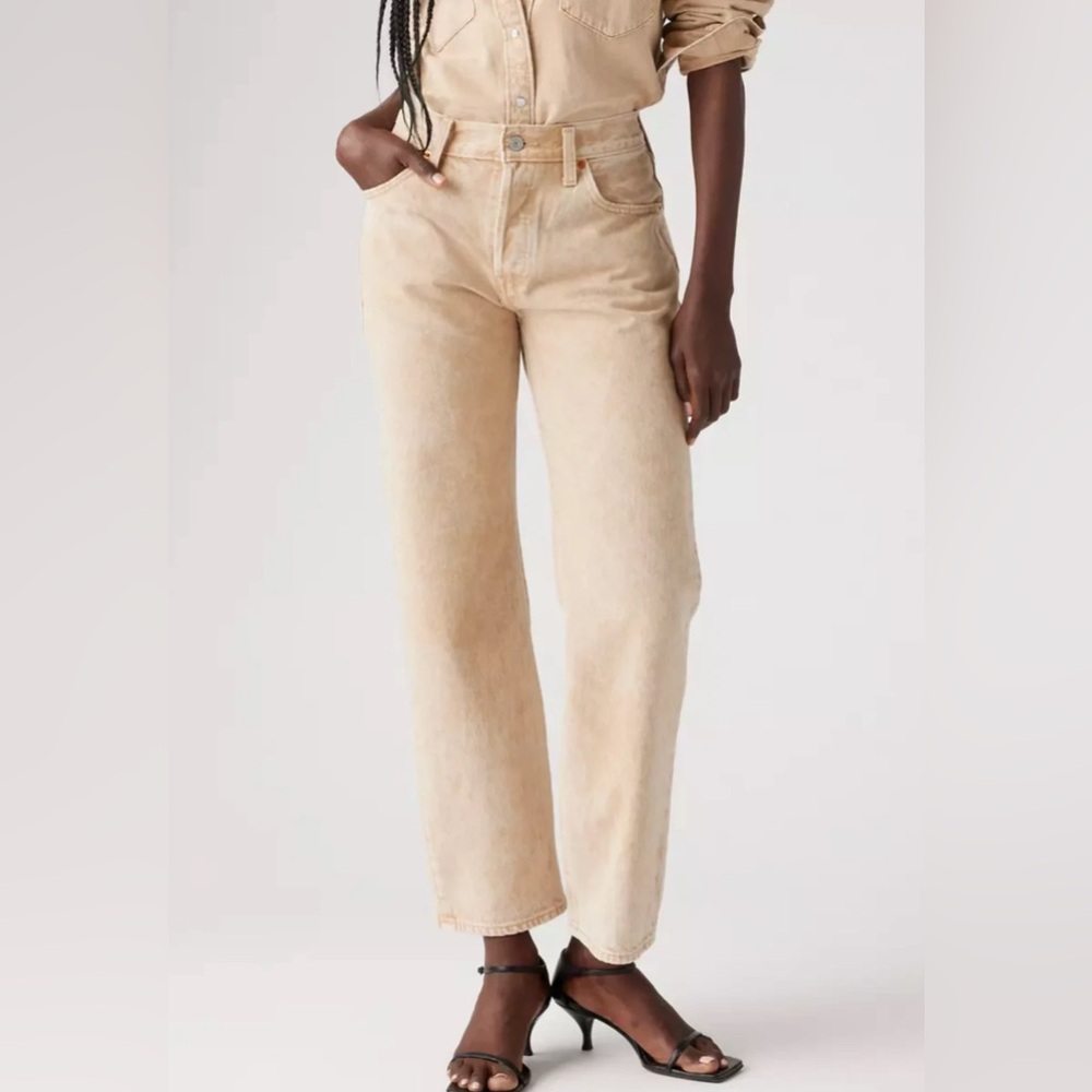 Levi's Premium 501 90's Ankle Women's straight size 28 Chatter Khaki color
